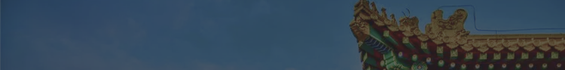 西安霸陵公墓官网顶部背景图