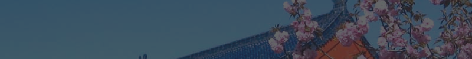 西安霸陵公墓官网顶部背景图