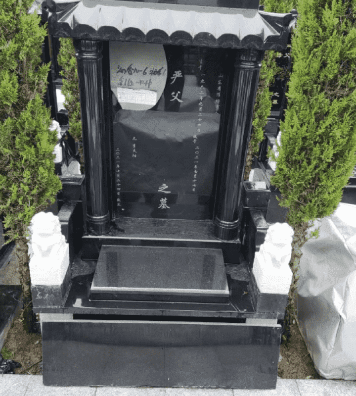 西安霸陵公墓官网艺术立碑墓型6号